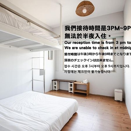 May Rooms Taipei Main Station Ngoại thất bức ảnh