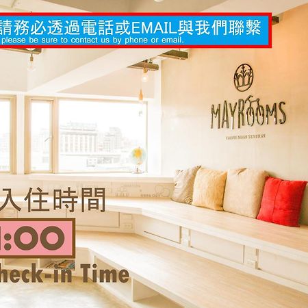 May Rooms Taipei Main Station Ngoại thất bức ảnh