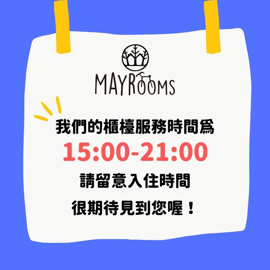 May Rooms Taipei Main Station Ngoại thất bức ảnh