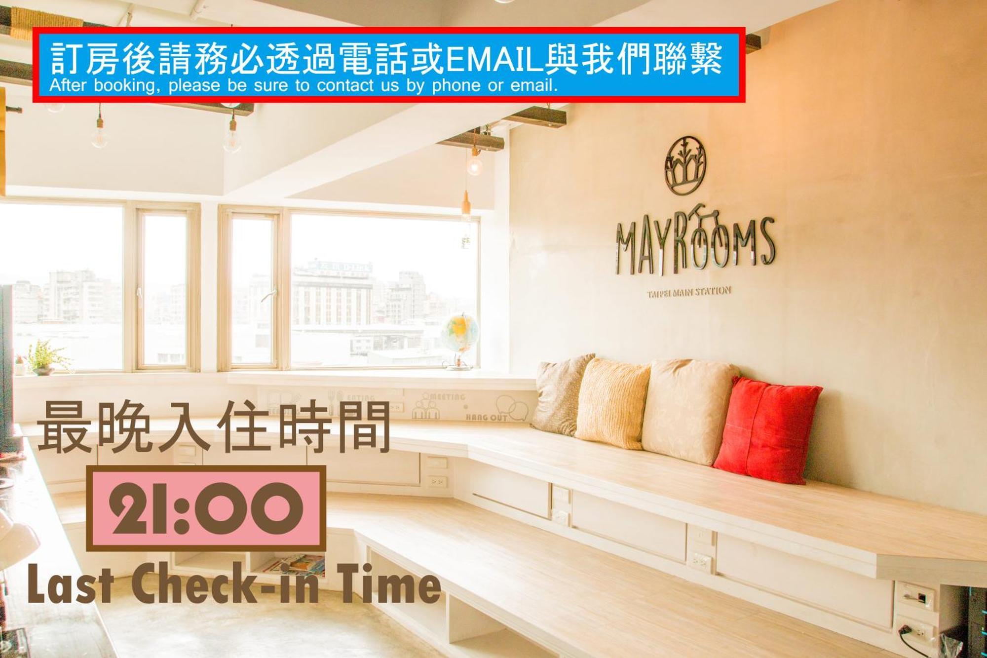 May Rooms Taipei Main Station Ngoại thất bức ảnh