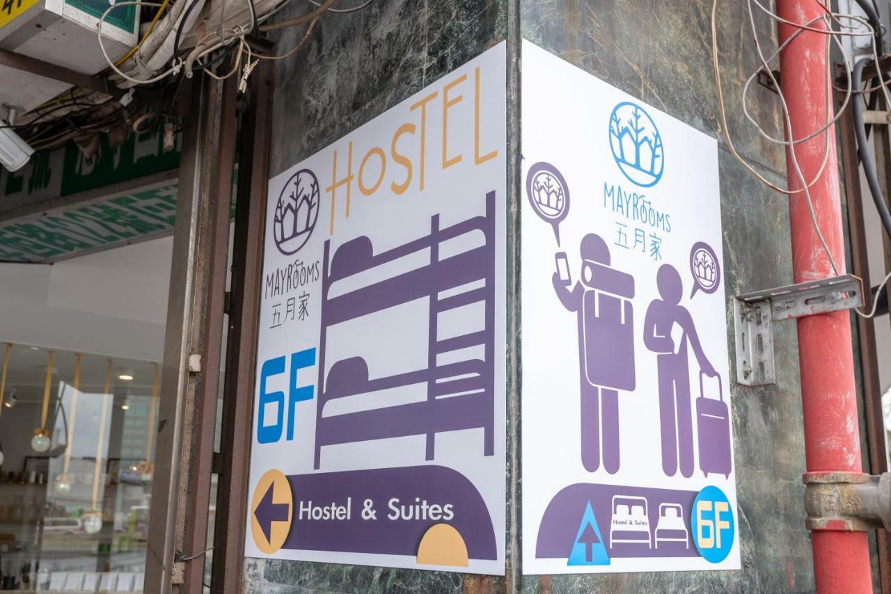 May Rooms Taipei Main Station Ngoại thất bức ảnh