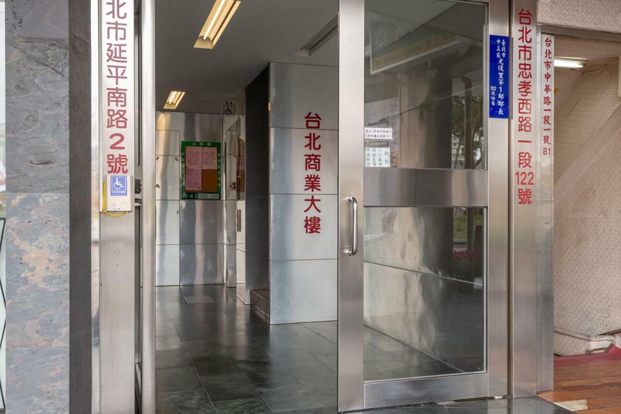May Rooms Taipei Main Station Ngoại thất bức ảnh